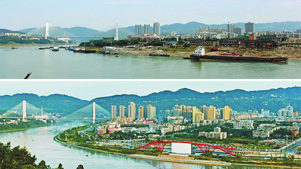 两张宜宾照片 看长江经济带绿色发展 