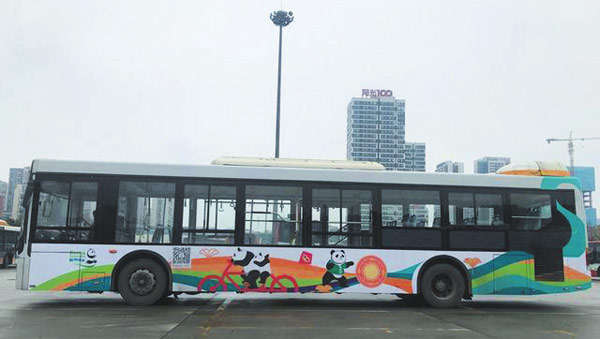 成都三环路公交车换新装 新版超萌熊猫车12月30日上线