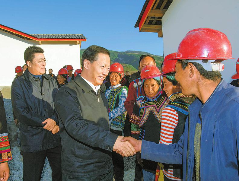 再加壓力再鼓幹勁 細化措施狠抓落實 萬眾一心奪取涼山脫貧攻堅全面勝利