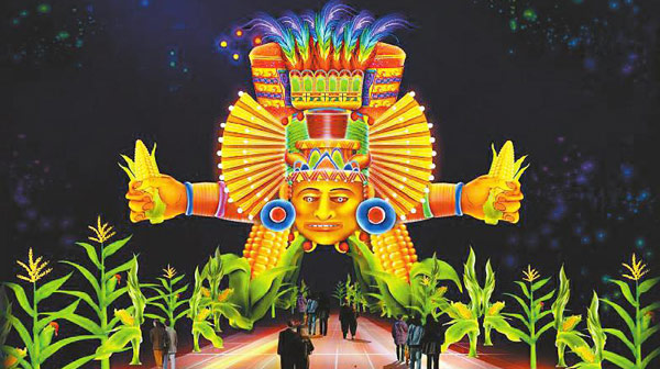 金沙太阳节即将启幕 玛雅风情尽显特色