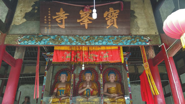 300年古寺藏精美壁画差点被拆 德阳宝峰寺终被列为省文保单位