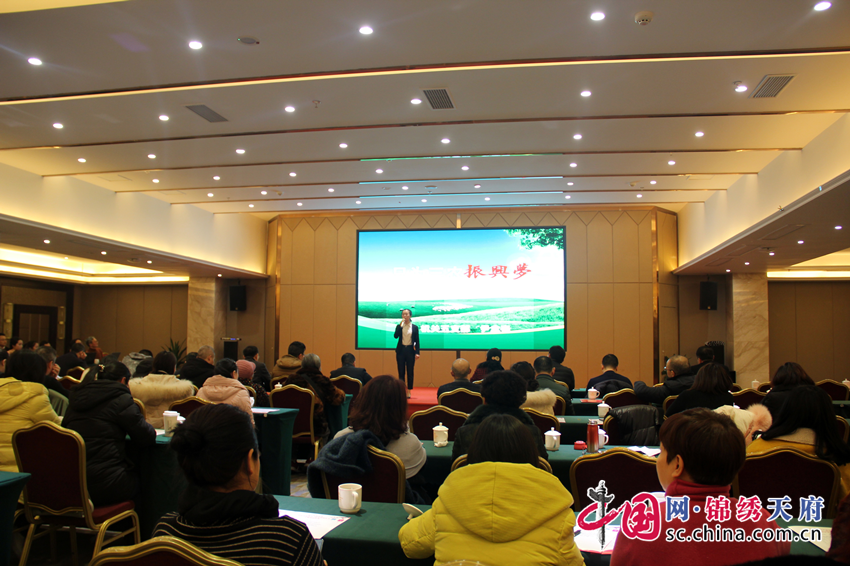 遂寧市：11名農業人走上講臺暢談工作體會