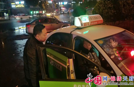 射洪運管所開展出租車行業(yè)夜間專項整治工作