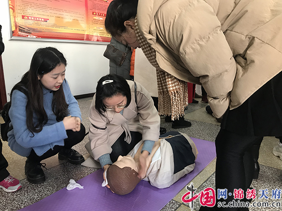成都市新津县红十字会开展周末公益课堂第五期