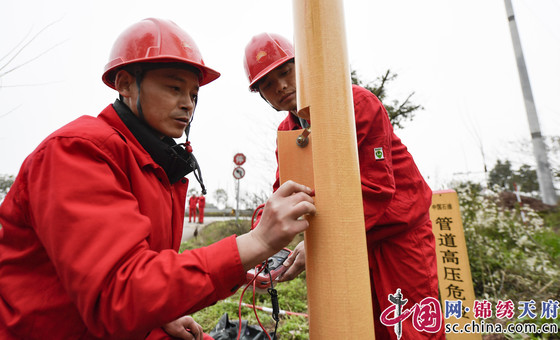 川中油氣礦廣安作業(yè)區(qū)“三招”確保管道安全