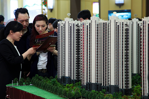中國單身女性成購房主力 不看重大小更注重品質