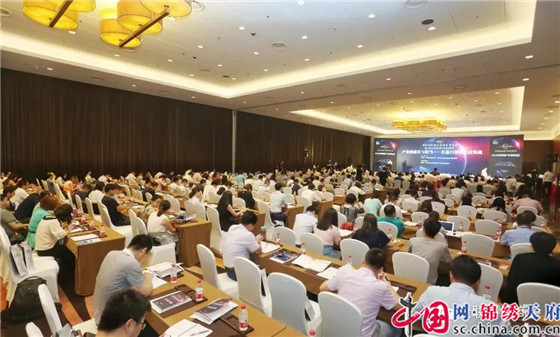 “2019中国环境产业高峰论坛”将在成都西部博览城举办
