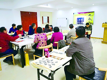 中国网·锦绣天府