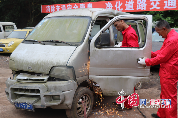 遂寧公安交警集中銷毀426台涉案車輛