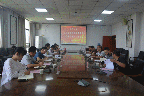 广安职业技术学院到四川职业技术学院考察交流学生管理工作