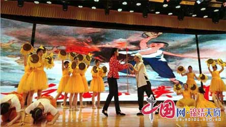 南充师范学校举行“童心未泯”儿童舞台剧表演大赛