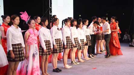 南充师范学校第四届校园文化艺术节举行颁奖晚会