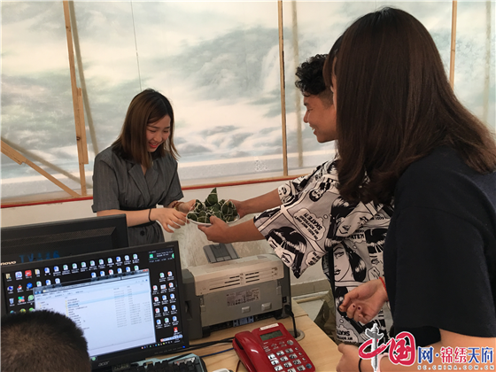 四川天一学院开展“粽香千里·情系天一”主题活动