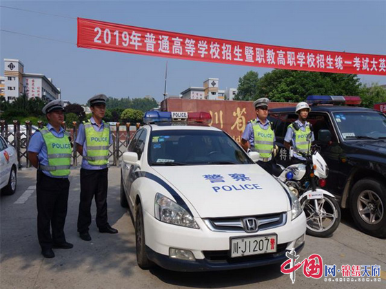 大英交警“五加強(qiáng)”圓滿完成2019年端午節(jié)、高考期間道路交通安保工作