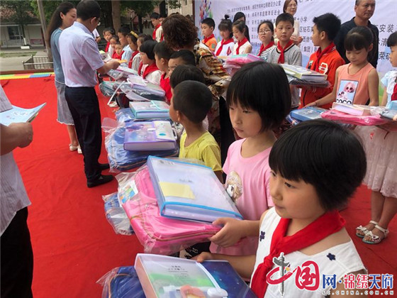 绵阳市“关爱留守儿童·科学家教进万家”活动在黄土小学启动