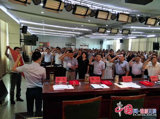 遂寧市市場監督管理局機關黨委召開慶祝建黨98週年暨“七一”表彰大會