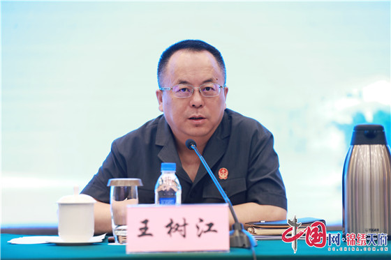 四川省法院召开全省法院援藏援彝工作会议