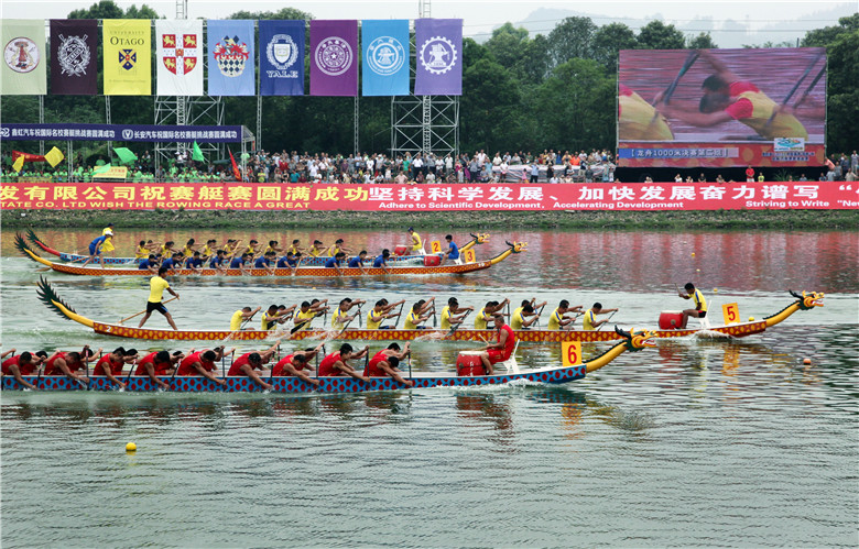 第十届中国成都国际名校赛艇挑战赛将于7月底启幕