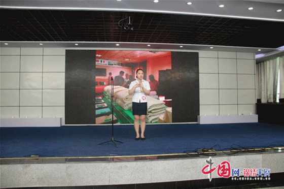 遂宁市市场监管局举办全市市场监管系统“青”你来讲主题演讲比赛