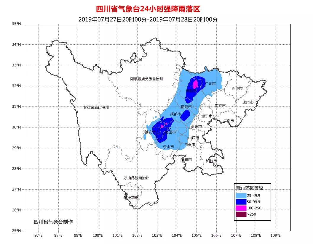 眉山市1997年GDP_眉山市地图(2)