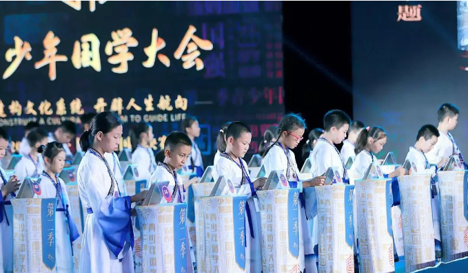 四川选手荣耀绽放第二季《青少年国学大会》全国总决赛