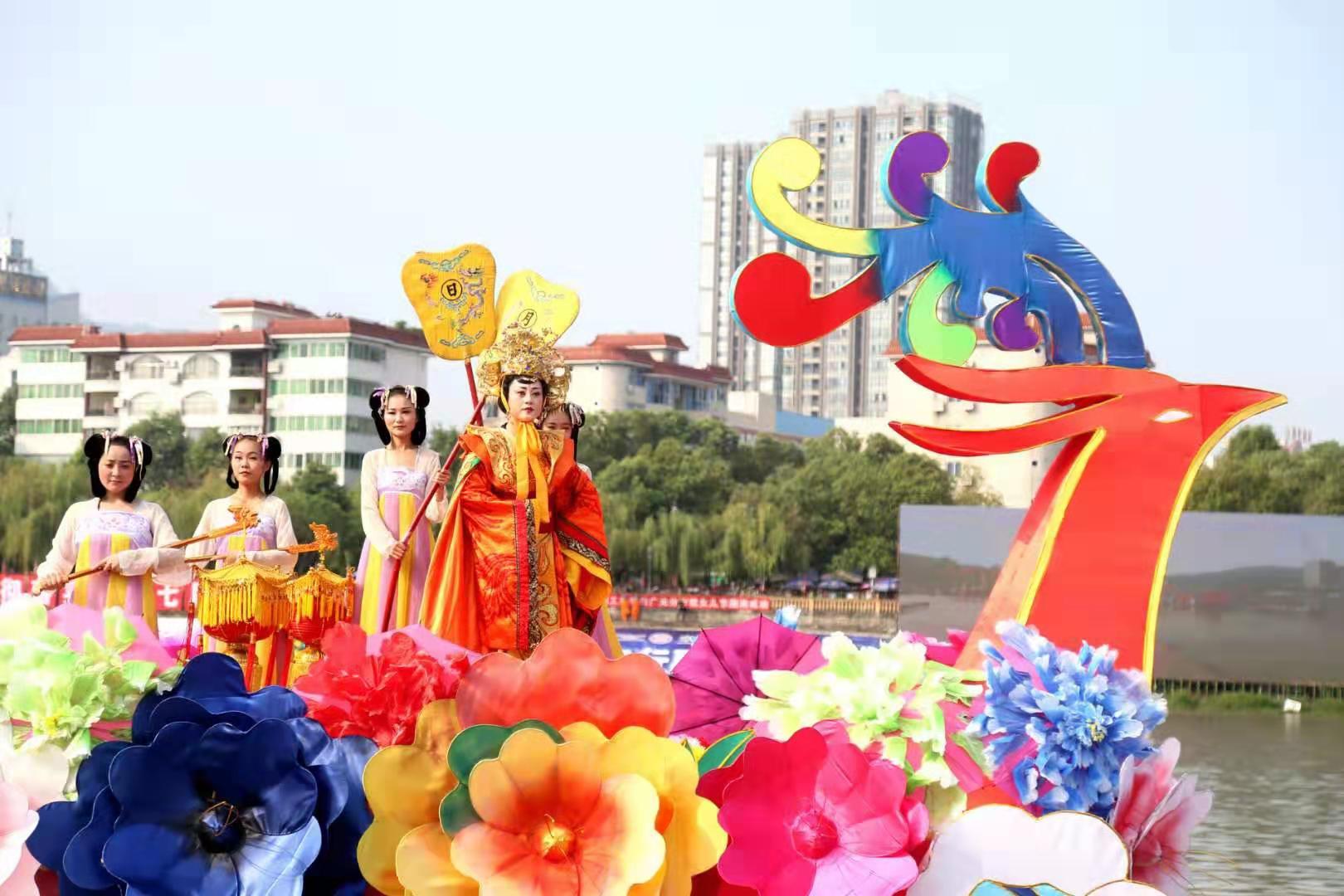 2021中国（广元）女儿节启幕--四川经济日报
