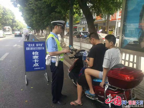 遂宁市公安交警支队积极开展电动自行车乱象集中整治统一行动