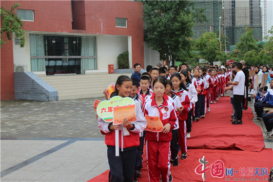 绵阳江油市中原爱心学校举行2019年秋季开学典礼