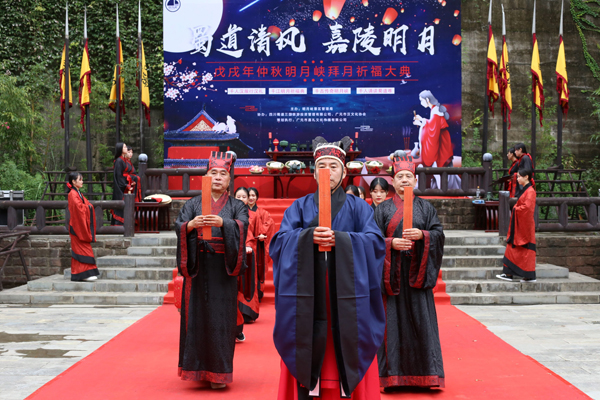 广元明月峡景区将于9月14日举行中秋汉服拜月大典