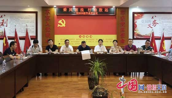 南充市2020年中考学_2020年南充市高中思想政治优质课展评暨中(2)