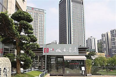渝北开通自助图书馆,打造城市书店