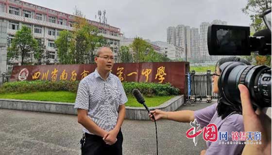 南充市嘉陵第一中学切实推进教育脱贫攻坚工作 - 教育