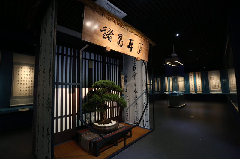 《守望·傳承——新中國成立七十週年成都武侯祠博物館文博成果展》開展