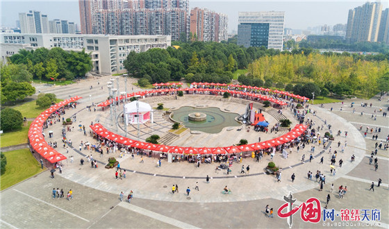 西南财经大学:“百团”豪华阵容 “花式”告白祖国