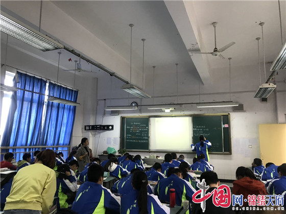 成都市新都二中陈玉顺区级名师工作室送教东湖中学