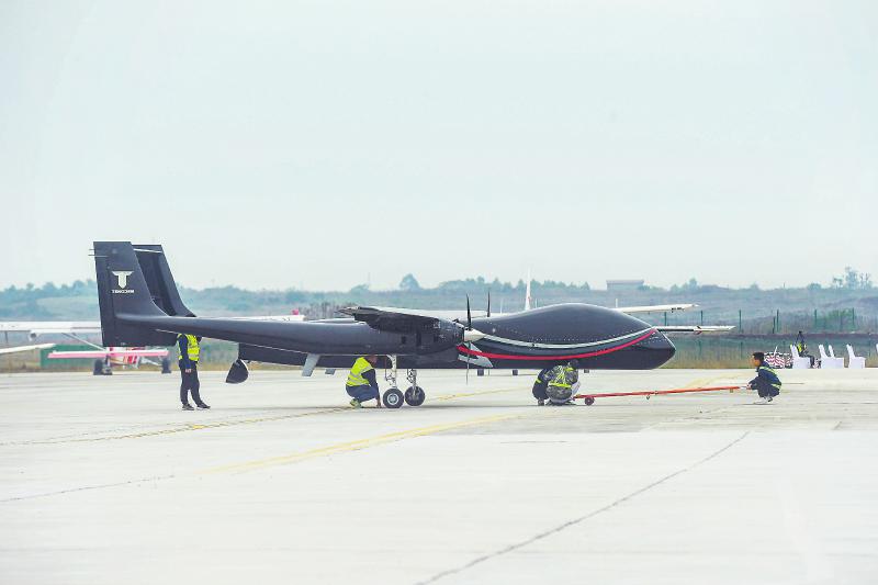 自贡转型新型航空城