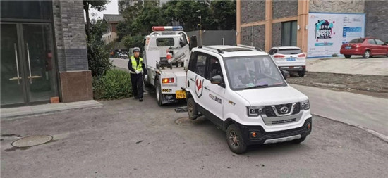 注意了！不合格電動車、老年代步車將被整治