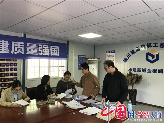 成都新津县司法局开展“三进三查三提升”推进拖欠工资专项整治行动