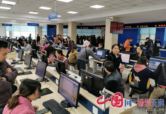 绵阳市涪城区税务局新办税服务厅正式启用