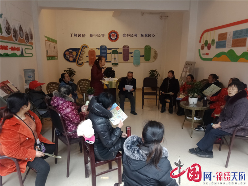 成都金堂县土桥镇社区说事评理化解矛盾出实招